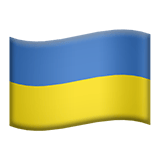 flag Ukraine